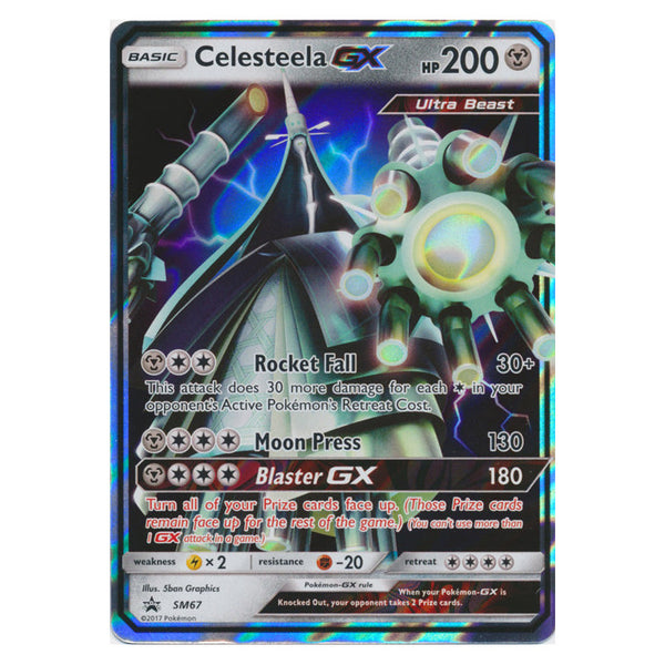 Celesteela GX : PROMO - SM67