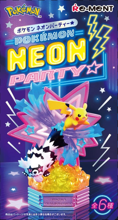 Re-Ment Pokemon : Neon Party - Choose Your Own
