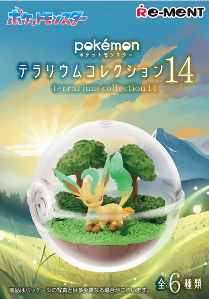 Re-Ment Pokemon : Terrarium Collection 14 - Choose Your Own - Lockett Labs UK