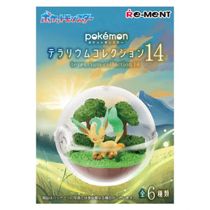 Re-Ment Pokemon : Terrarium Collection 14 - Choose Your Own