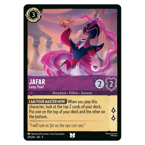 Jafar : Lamp Thief - 59/204