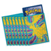 Pokemon : Sealed Ascended Heroes Mega Dragonite Sleeves - (65ct) - Lockett Labs UK