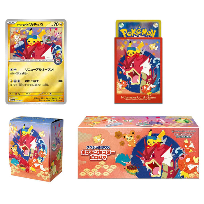 Pokemon Center : Hiroshima Japanese Special Box (Sealed)