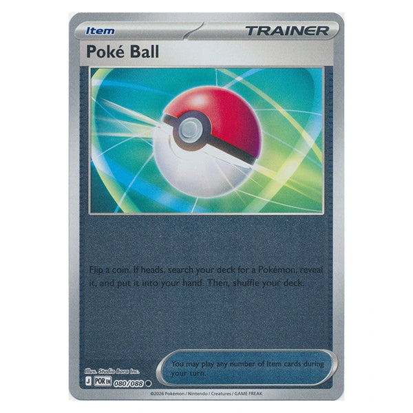 Poké Ball : PERFECT ORDER (Reverse holo) - 080/088