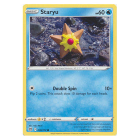 Staryu : BRILLIANT STARS - 030/172