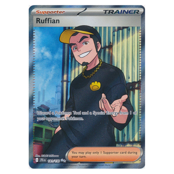 Ruffian : JOURNEY TOGETHER - 181/159