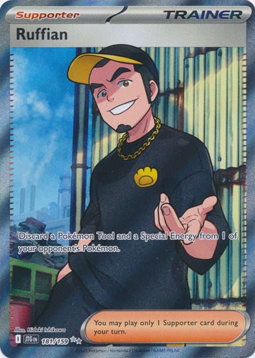 Ruffian : JOURNEY TOGETHER - 181/159