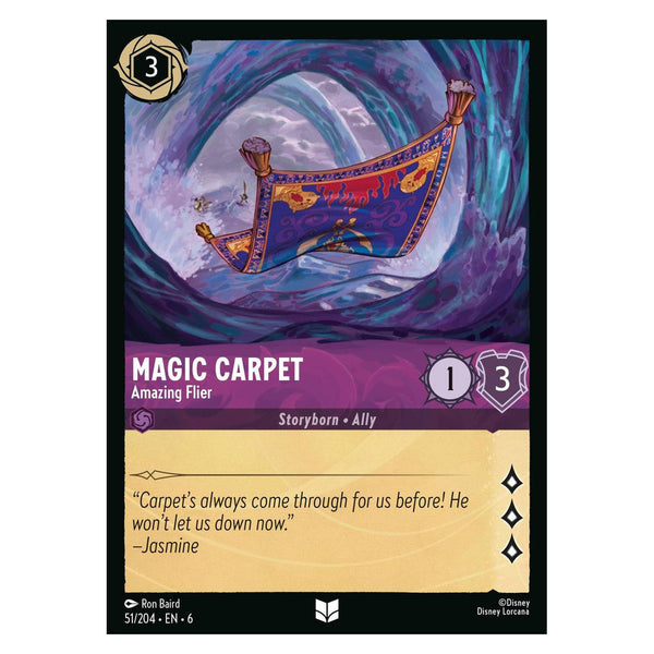 Megic Carpet : Amazing Flier - 51/204