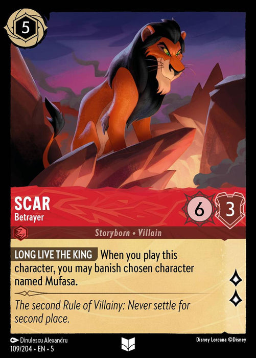 Scar : Betrayer - 109/204