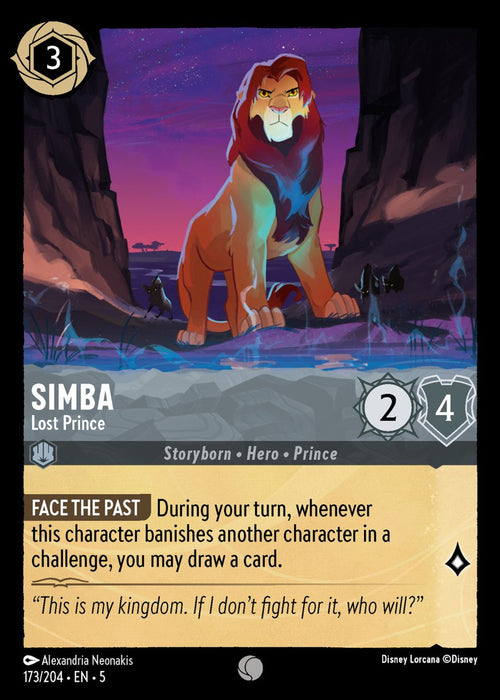 Simba : Lost Prince - 173/204