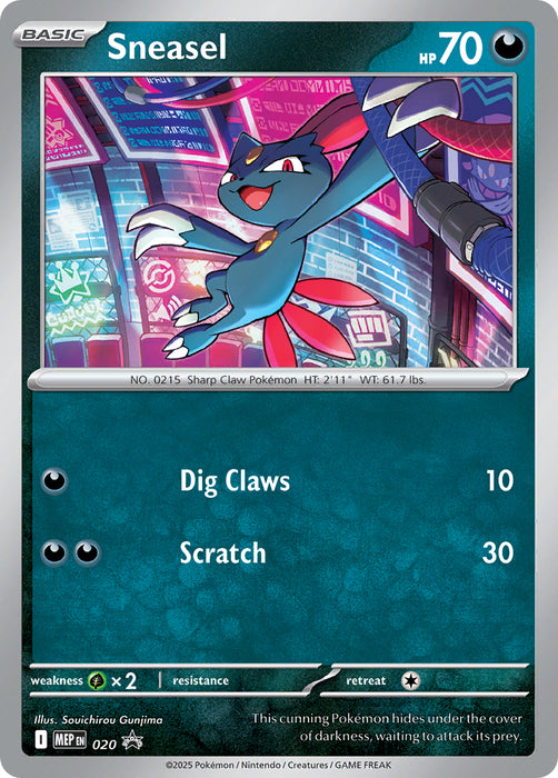 Sneasel : PROMO (Holo) - MEP020