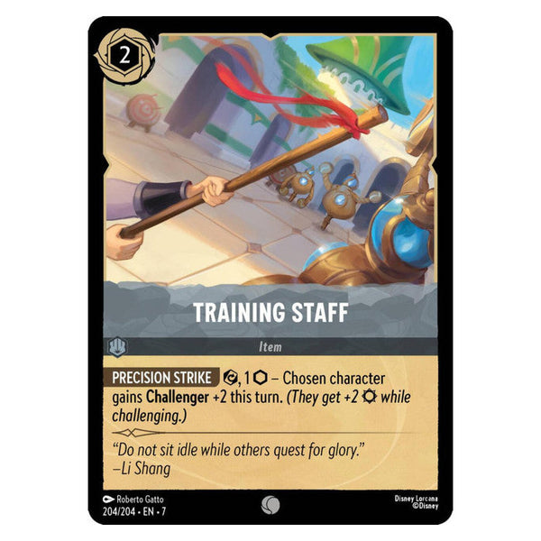 Training Staff - 204/204