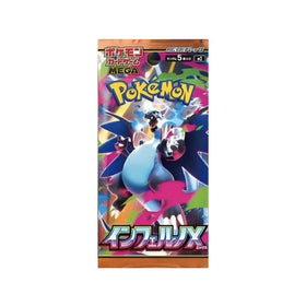 Pokemon : Inferno X M2 Japanese - Booster Pack (x1)