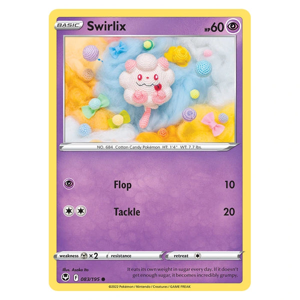 Swirlix : SILVER TEMPEST - 083/195
