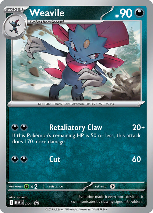 Weavile : PROMO (Holo) - MEP021