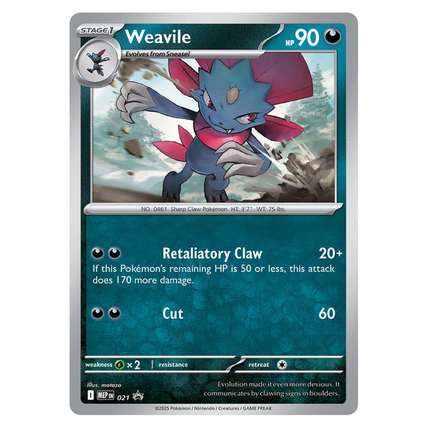 Weavile : PROMO (Holo) - MEP021