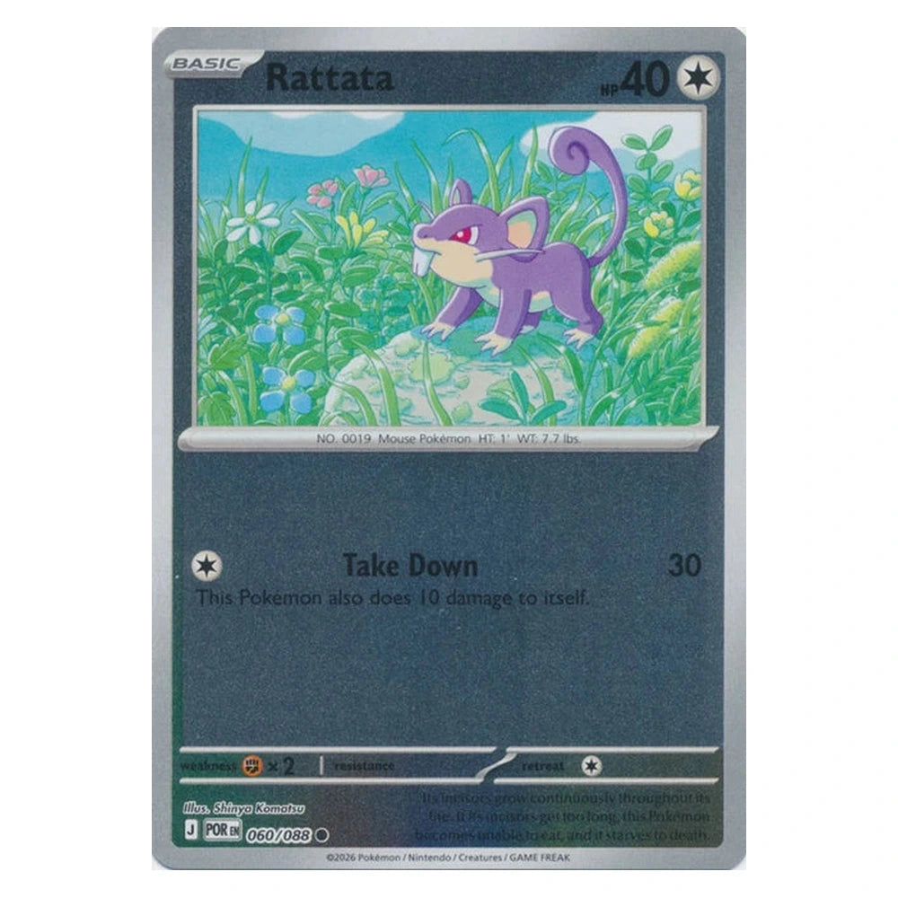 Rattata : PERFECT ORDER (Reverse holo) - 060/088