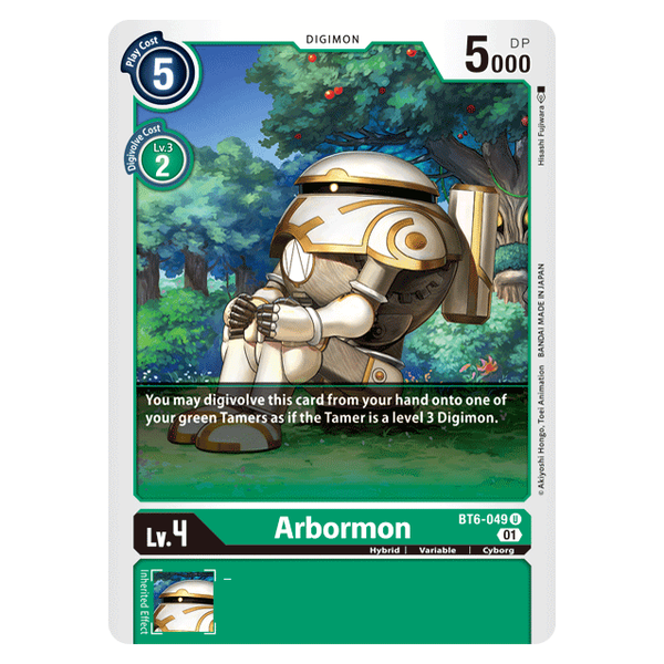 Arbormon : DOUBLE DIAMOND - BT6-049