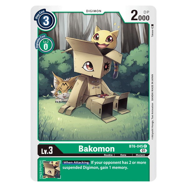 Bakomon : DOUBLE DIAMOND - BT6-045