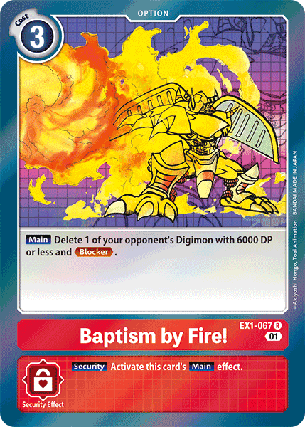 Baptism by Fire! : CLASSIC COLLECTION (R) - EX1-067 - Lockett Labs UK