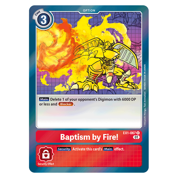 Baptism by Fire! : CLASSIC COLLECTION (R) - EX1-067