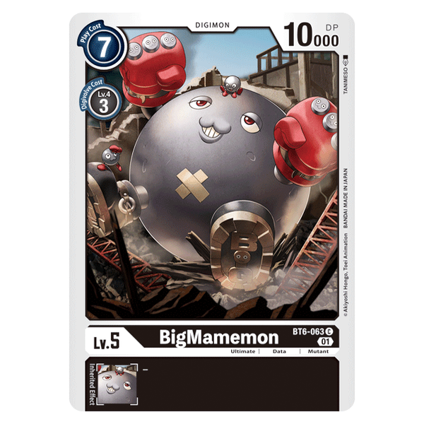 BigMamemon : DOUBLE DIAMOND - BT6-063