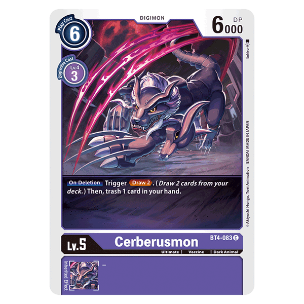Cerberusmon : GREAT LEGEND - BT4-083