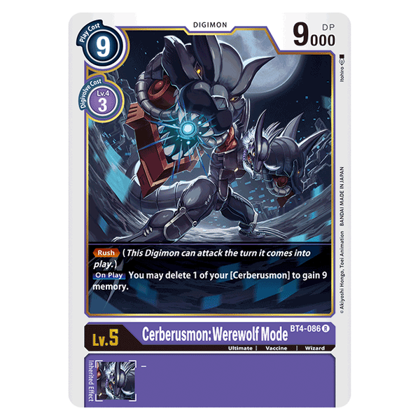 Cerberusmon: Werewolf Mode : GREAT LEGEND (R) - BT4-086