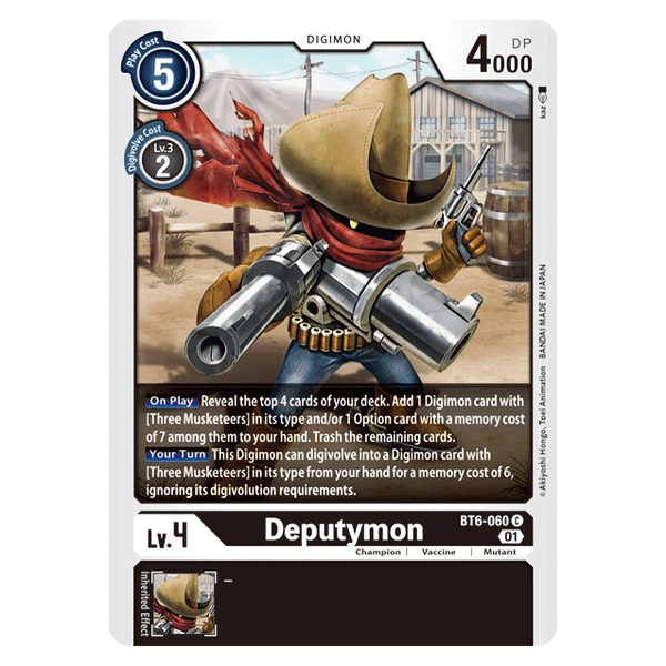 Deputymon : DOUBLE DIAMOND - BT6-060