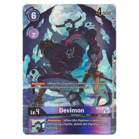 Devimon :  DOUBLE DIAMOND (Alternate art) (Sealed) - BT6 BT2-074