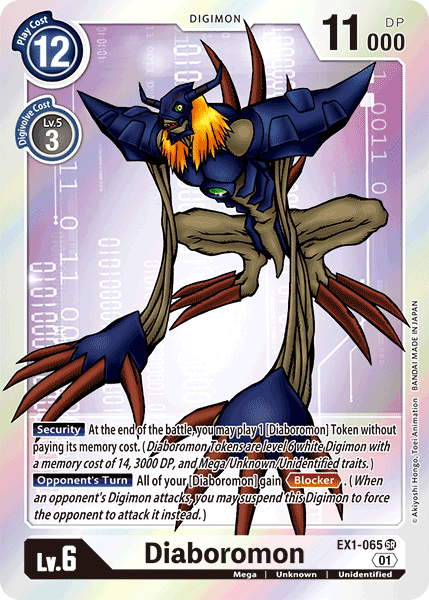 Diaboromon : CLASSIC COLLECTION (SR) - EX1-065 - Lockett Labs UK