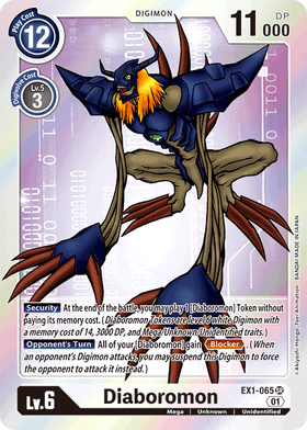 Diaboromon : CLASSIC COLLECTION (SR) - EX1-065 - Lockett Labs UK