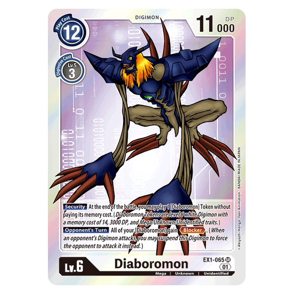 Diaboromon : CLASSIC COLLECTION (SR) - EX1-065