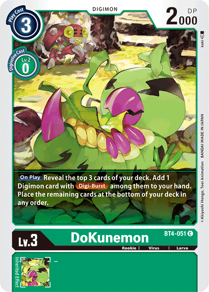 DoKunemon : GREAT LEGEND - BT4-051 - Lockett Labs UK