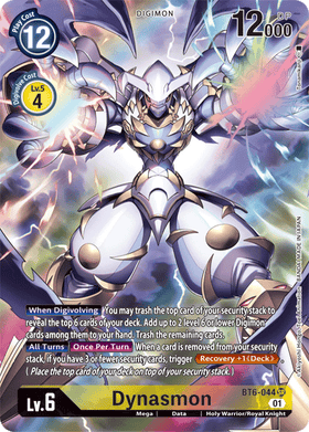 Dynasmon : DOUBEL DIAMOND (SR) (Alternate art) -BT6-044 - Lockett Labs UK