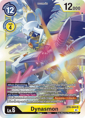 Dynasmon : DOUBLE DIAMOND (SR) - BT6-044 - Lockett Labs UK
