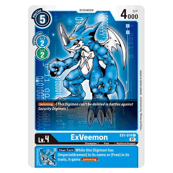 ExVeemon : CLASSIC COLLECTION - EX1-014