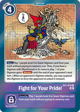 Fight for Your Pride! : CLASSIC COLLECTION (R) - EX1-070