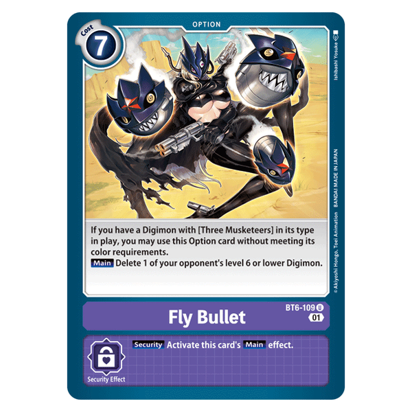 Fly Bullet : DOUBLE DIAMOND - BT6-109