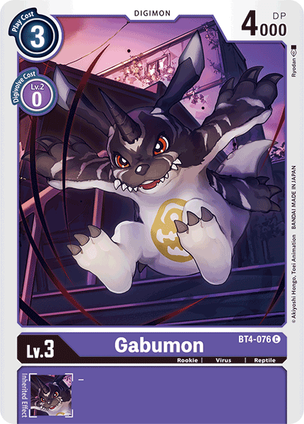 Gabumon : GREAT LEGEND - BT4-076 - Lockett Labs UK