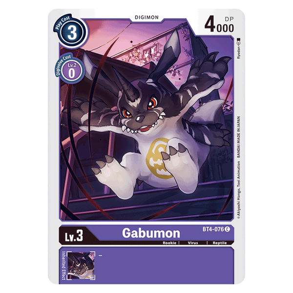 Gabumon : GREAT LEGEND - BT4-076