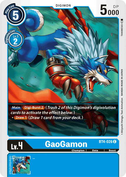 GaoGamon : GREAT LEGEND - BT4-026 - Lockett Labs UK