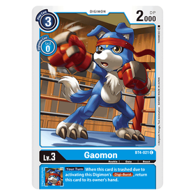 Gaomon : GREAT LEGEND - BT4-021