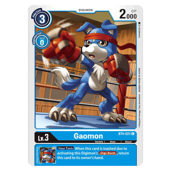 Gaomon : GREAT LEGEND - BT4-021