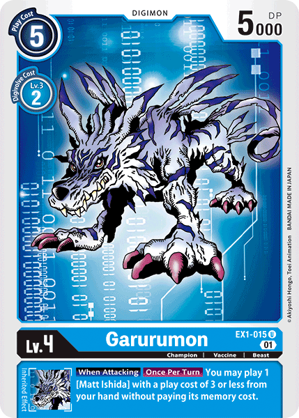 Garurumon : CLASSIC COLLECTION - EX1-015 - Lockett Labs UK