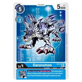 Garurumon : CLASSIC COLLECTION - EX1-015