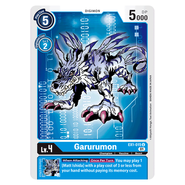 Garurumon : CLASSIC COLLECTION - EX1-015