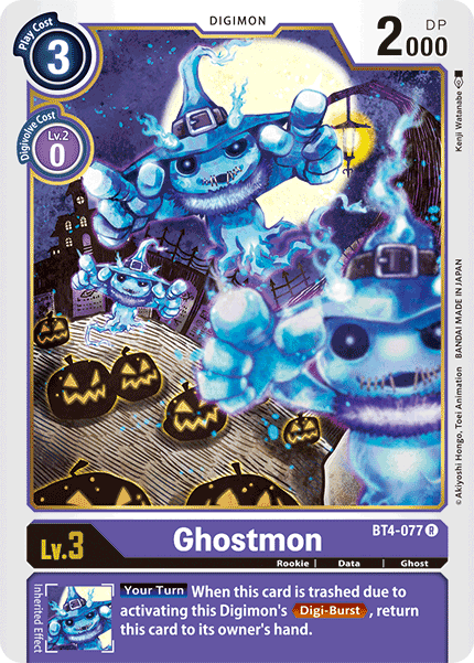 Ghostmon : GREAT LEGEND (R) - BT4-077 - Lockett Labs UK
