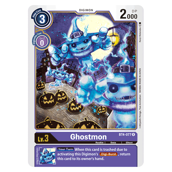 Ghostmon : GREAT LEGEND (R) - BT4-077