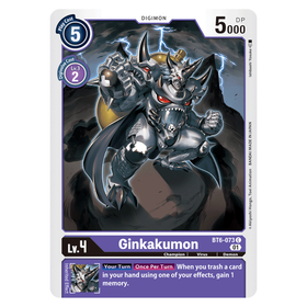 Ginkakumon : DOUBLE DIAMOND - BT6-073